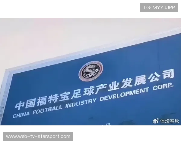 联盟推动裁判公开评分制度增加透明度