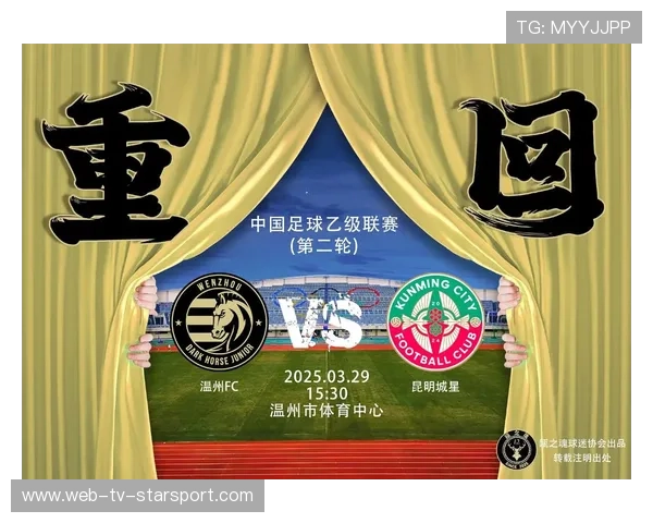 中乙联赛的现状与出路，中乙联赛水平