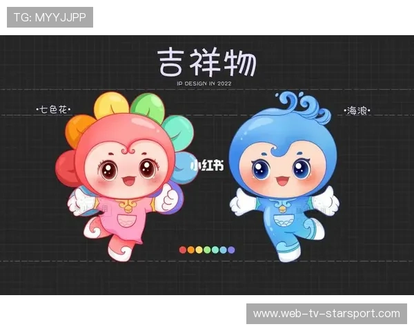 吉祥物设计灵感来自自然与传说，吉祥物设计含义