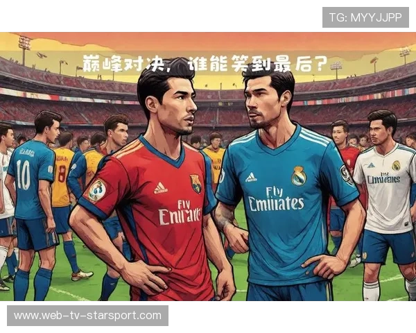 西甲争冠集团中谁能笑到最后仍难预料，西甲争冠形式