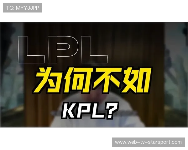 青训是否设有模拟职业联赛的心理对抗课程，青训选手可以直接打lpl吗