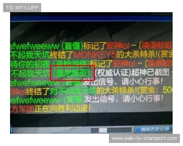 LOL 26.9排位冷知识：你知道吗？当你在公屏输入这个词，系统会默认你正在积极沟通📉